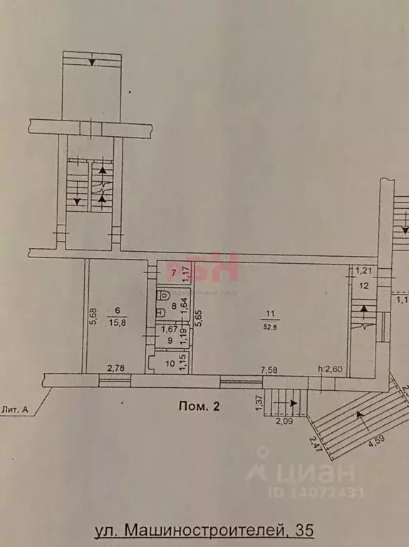 Помещение свободного назначения в Челябинская область, Челябинск ул. ... - Фото 2