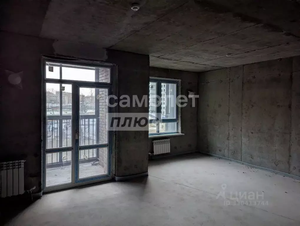 1-к кв. Иркутская область, Иркутск ул. Пискунова, 136 (35.7 м) - Фото 1