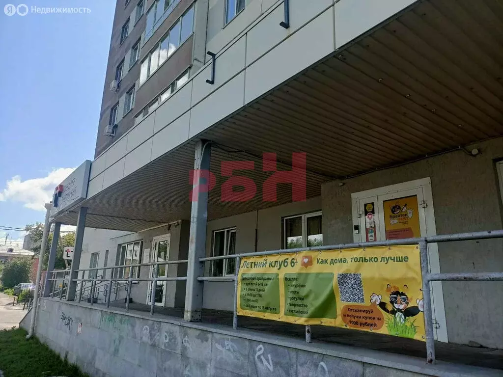 Офис (68 м) - Фото 1