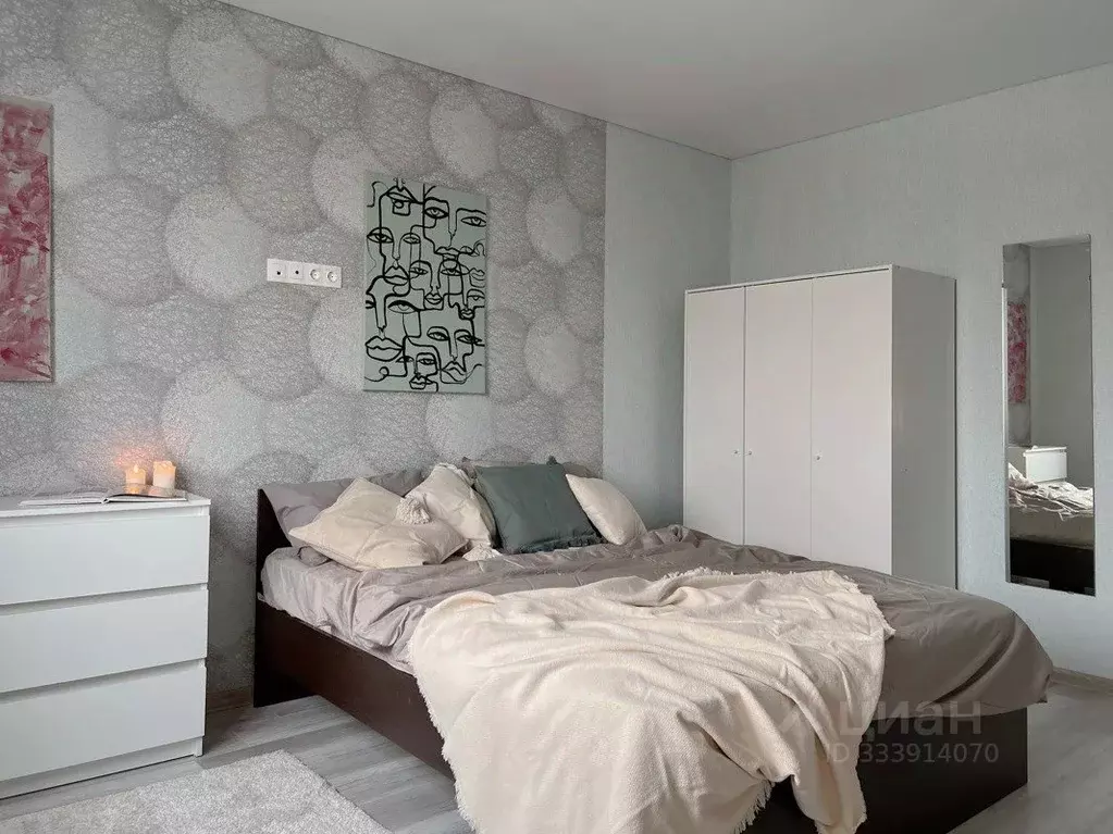 Комната Москва Варшавское ш., 16к2 (15.0 м) - Фото 2