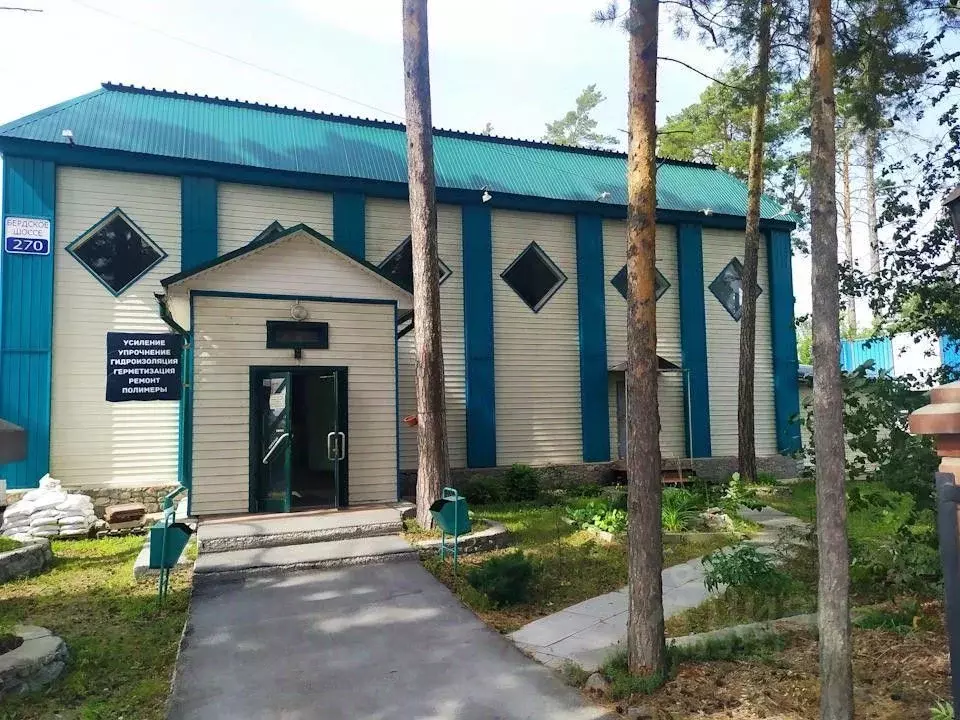 Офис в Новосибирская область, Новосибирск Бердское ш., 270 (140 м) - Фото 1