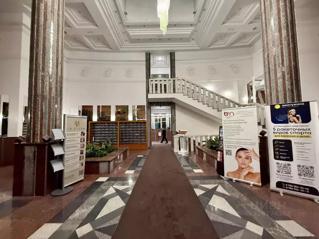 3-к кв. Москва Авиационная ул., 79 (200.0 м) - Фото 1