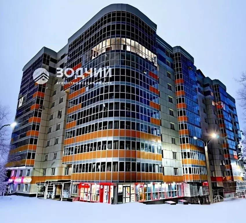 Помещение свободного назначения в Чувашия, Чебоксары ул. Сергия ... - Фото 1