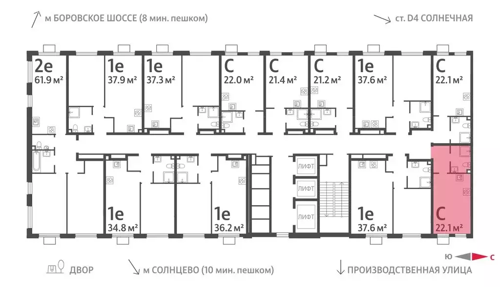Квартира-студия: Москва, ЖК Лучи, 2-й этап, к8 (22.1 м) - Фото 1