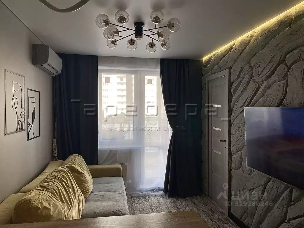 1-к кв. Красноярский край, Красноярск ул. Лесников, 27 (29.8 м) - Фото 1