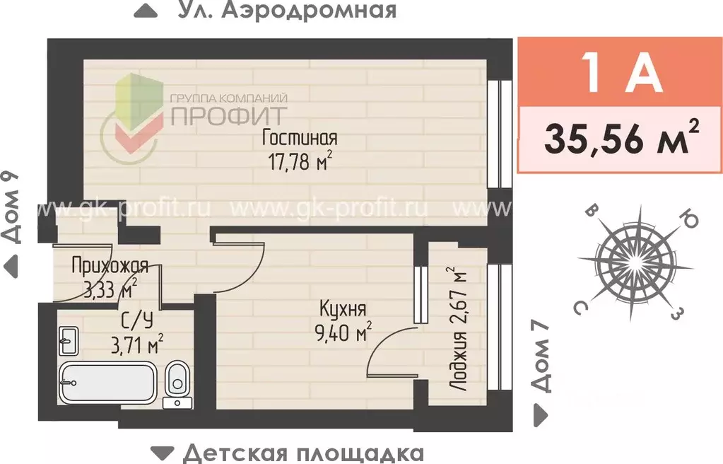 1-к кв. Татарстан, Набережные Челны ул. Жданова, 3 (35.56 м) - Фото 1