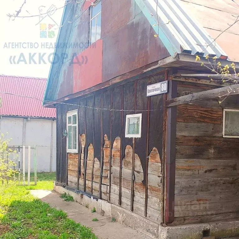 Дом в Алтайский край, Барнаул Пригородное СНТ, ул. Цветочная (42 м) - Фото 0