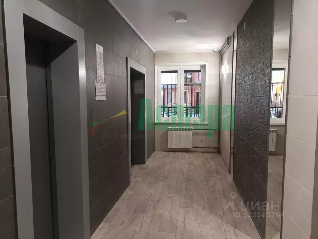 2-к кв. Забайкальский край, Чита ул. Кирова, 39 (59.7 м) - Фото 2