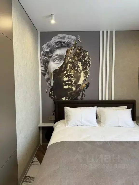 1-к кв. Ростовская область, Ростов-на-Дону просп. Соколова, 68/118В ... - Фото 2