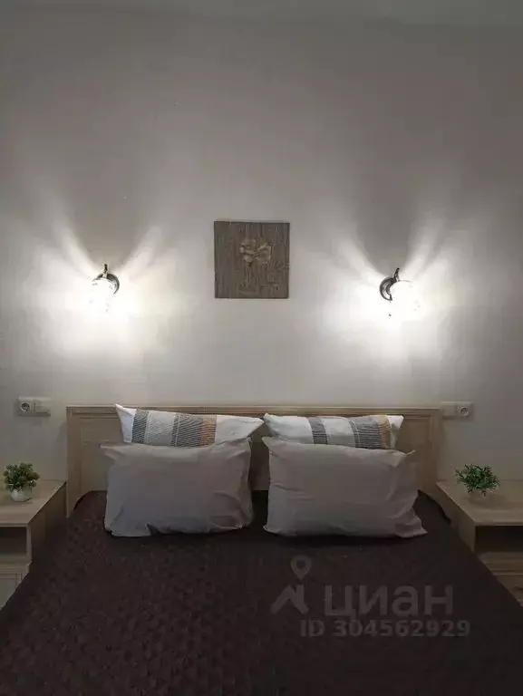 1-к кв. Костромская область, Кострома ул. Войкова, 22 (41.0 м) - Фото 1