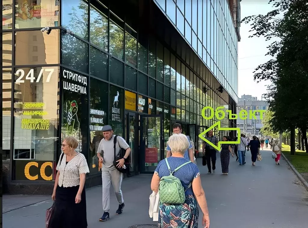 Помещение свободного назначения в Санкт-Петербург просп. Науки, 23к2 ... - Фото 1