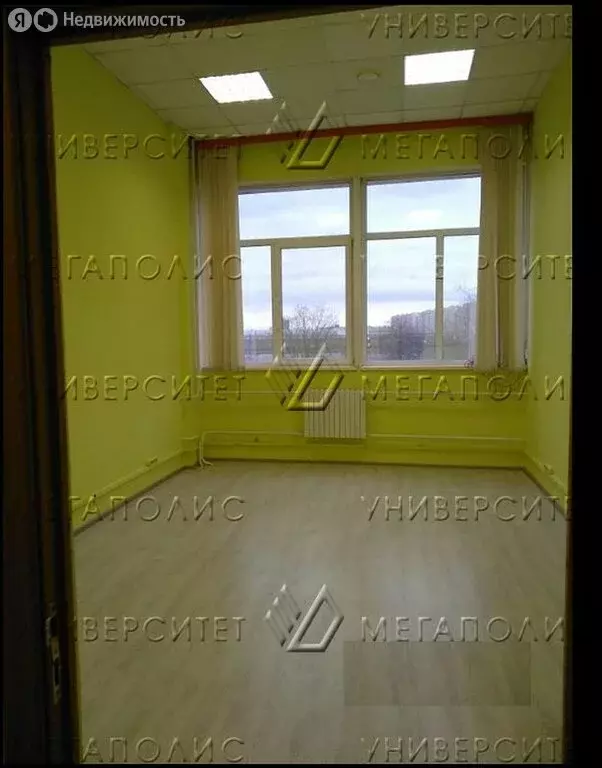 Офис (51 м) - Фото 2