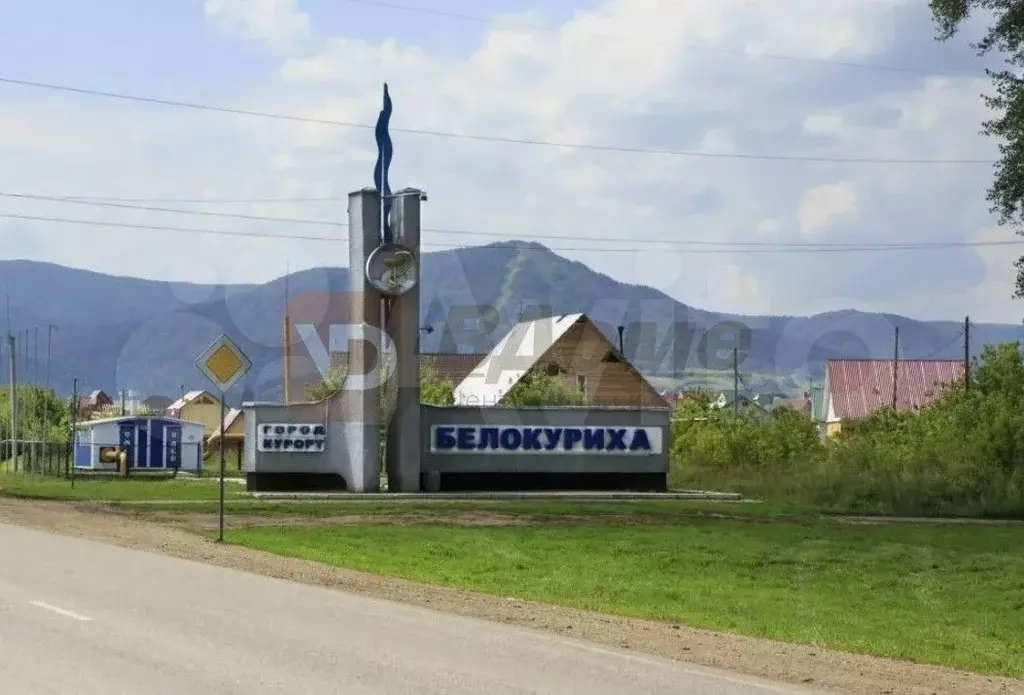 Участок 19 сот. (СНТ, ДНП) - Фото 0