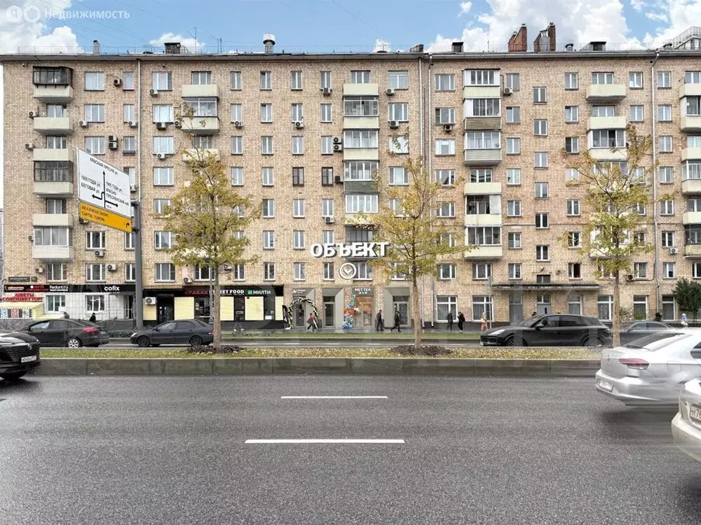 Офис (72.8 м) - Фото 1