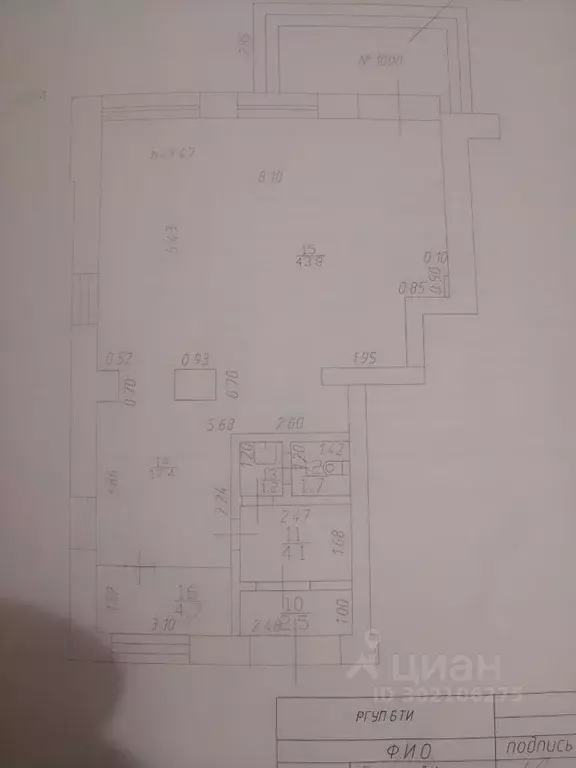 Помещение свободного назначения в Татарстан, Казань Артиллерийская ... - Фото 1