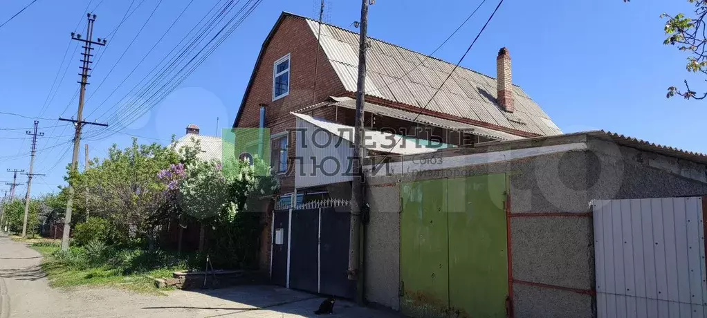 Дом 156,5 м на участке 5,2 сот. - Фото 1
