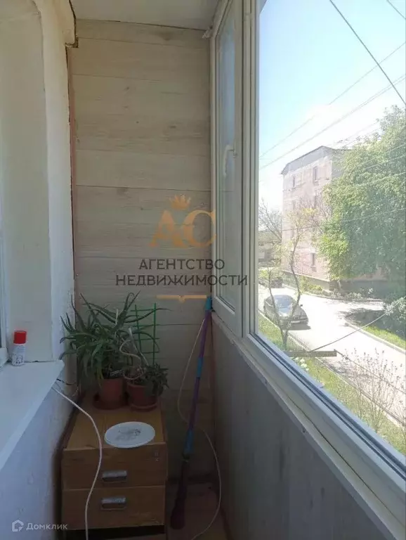 Продаётся 2-к квартира, 44.8 м - Фото 1