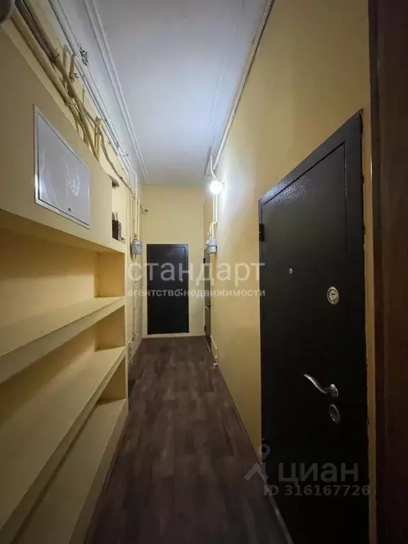 2-к кв. Ставропольский край, Ессентуки Садовая ул. (40.8 м) - Фото 2