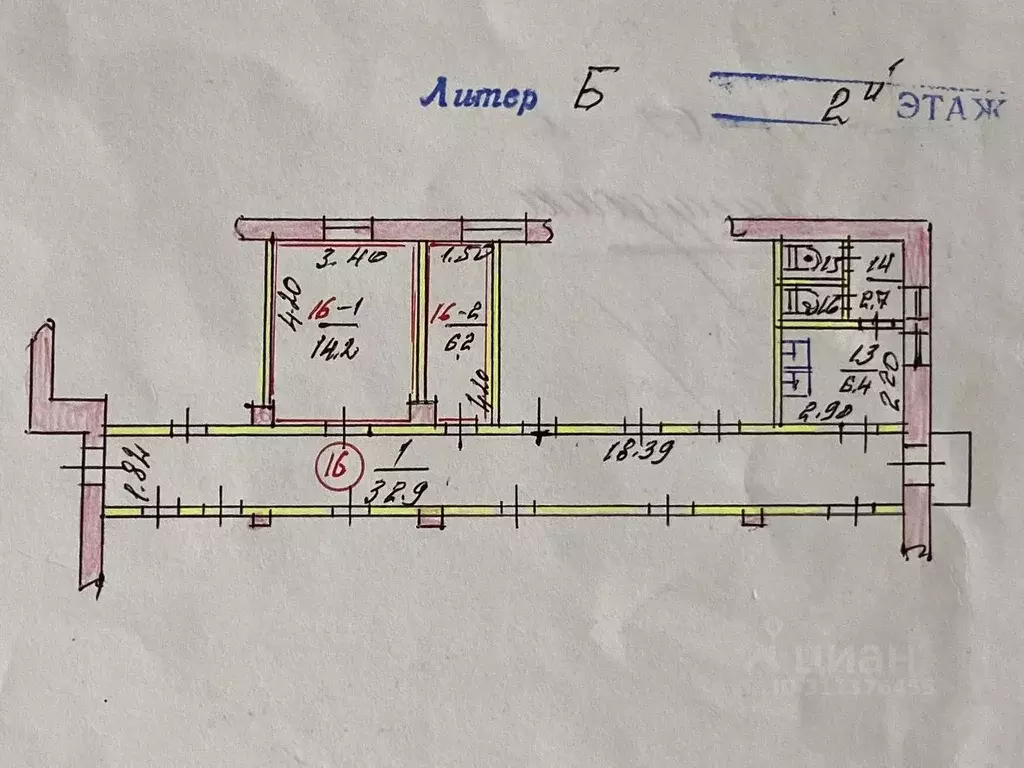 1-к кв. Крым, Симферополь ул. Дмитрия Ульянова, 6 (27.0 м) - Фото 0