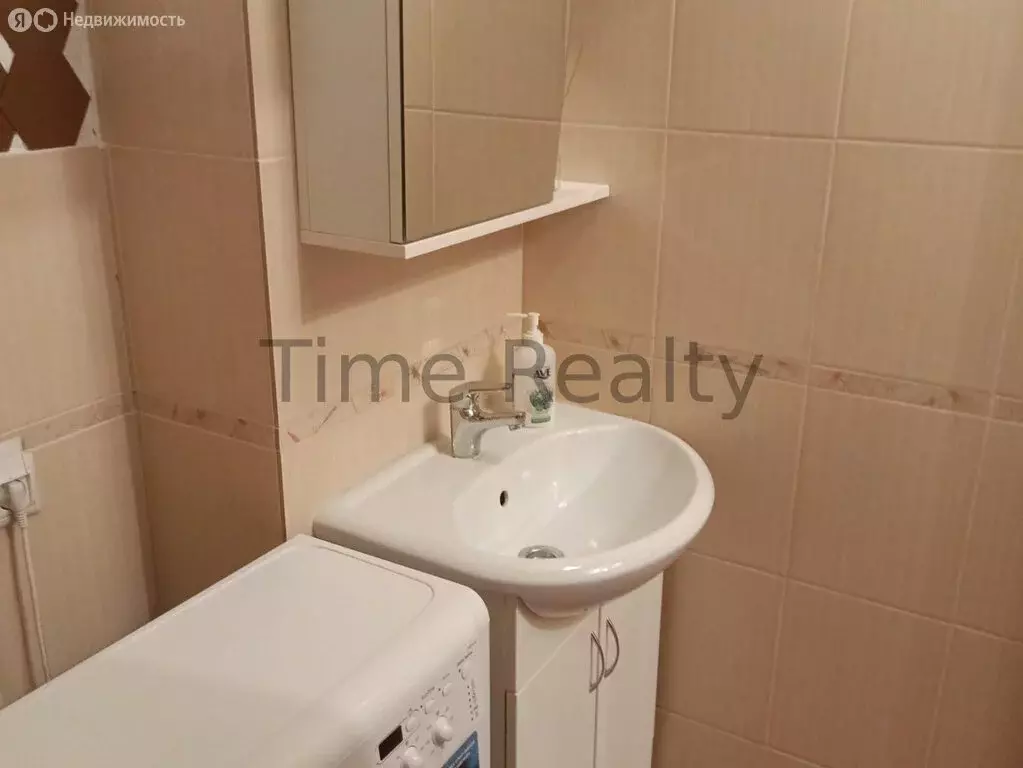 Квартира-студия: Апрелевка, улица Островского, 34 (28.7 м) - Фото 1