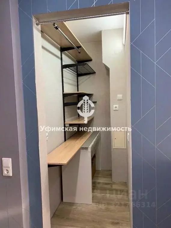 2-к кв. Башкортостан, Уфа Владивостокская ул., 1/2 (36.18 м) - Фото 2