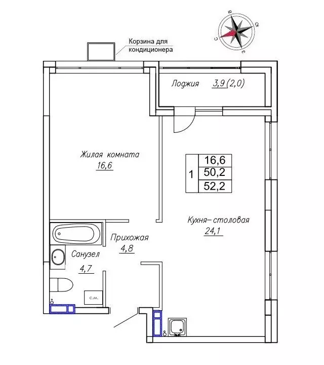 Квартира-студия: Новый, улица Ленина, 6с2 (52.2 м) - Фото 0