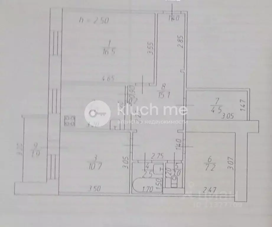 3-к кв. Татарстан, Казань ул. Академика Завойского, 14/74 (64.5 м) - Фото 2