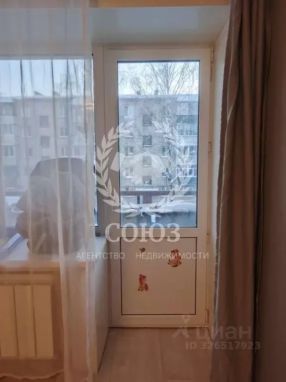 1-к кв. Калужская область, Малоярославец ул. Григория Соколова, 2 ... - Фото 2