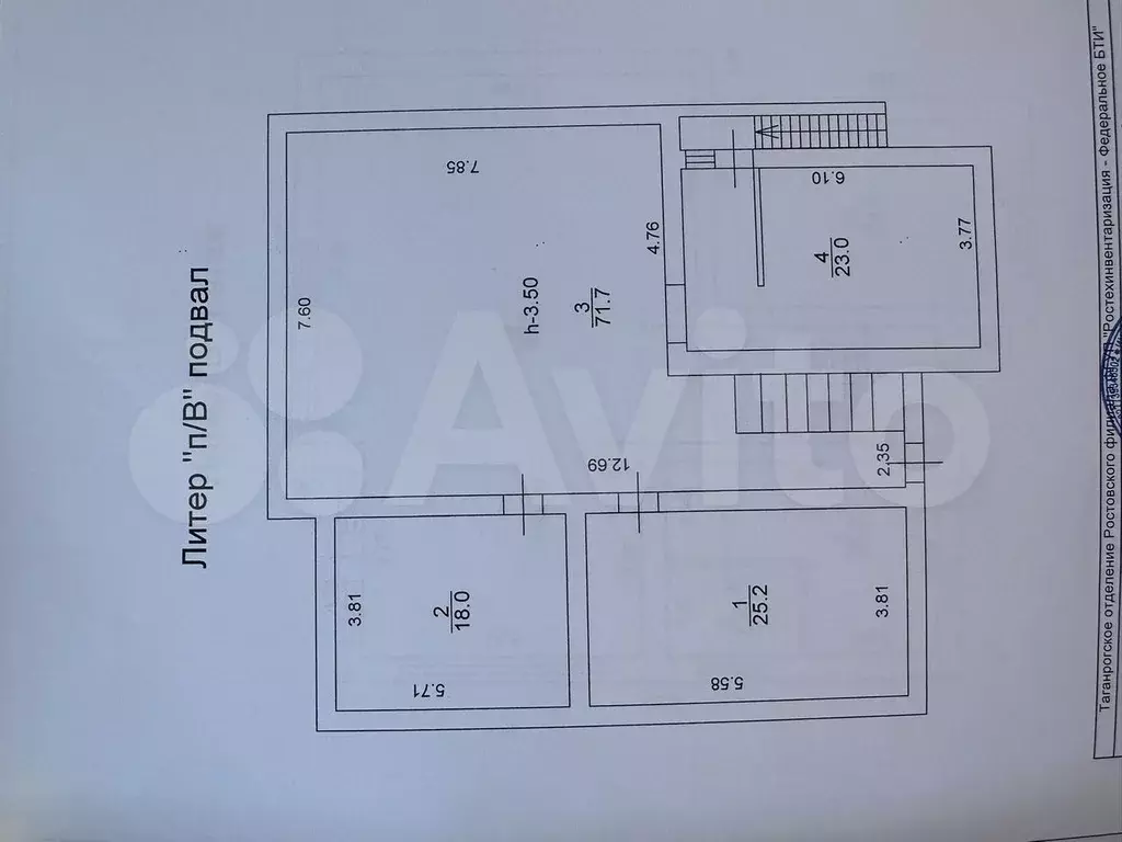 Дом 401 м на участке 6,6 сот. - Фото 0