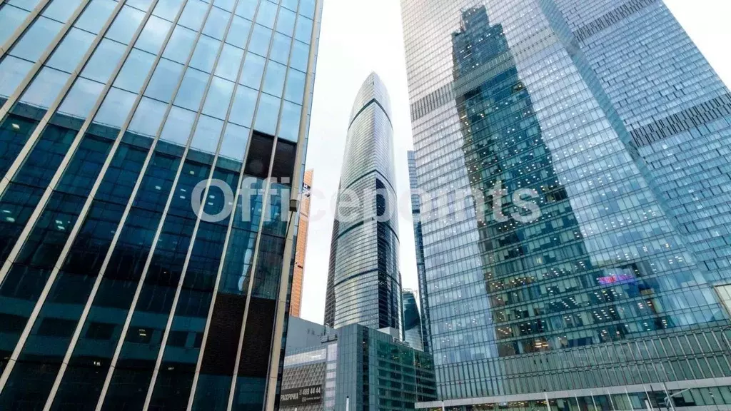 Офис в Москва наб. Пресненская, 12 (326 м) - Фото 2