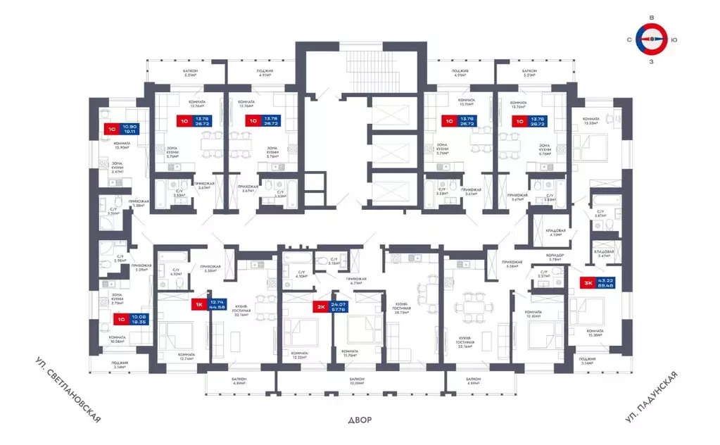 Студия Новосибирская область, Новосибирск Светлановская ул., 52/4 ... - Фото 2