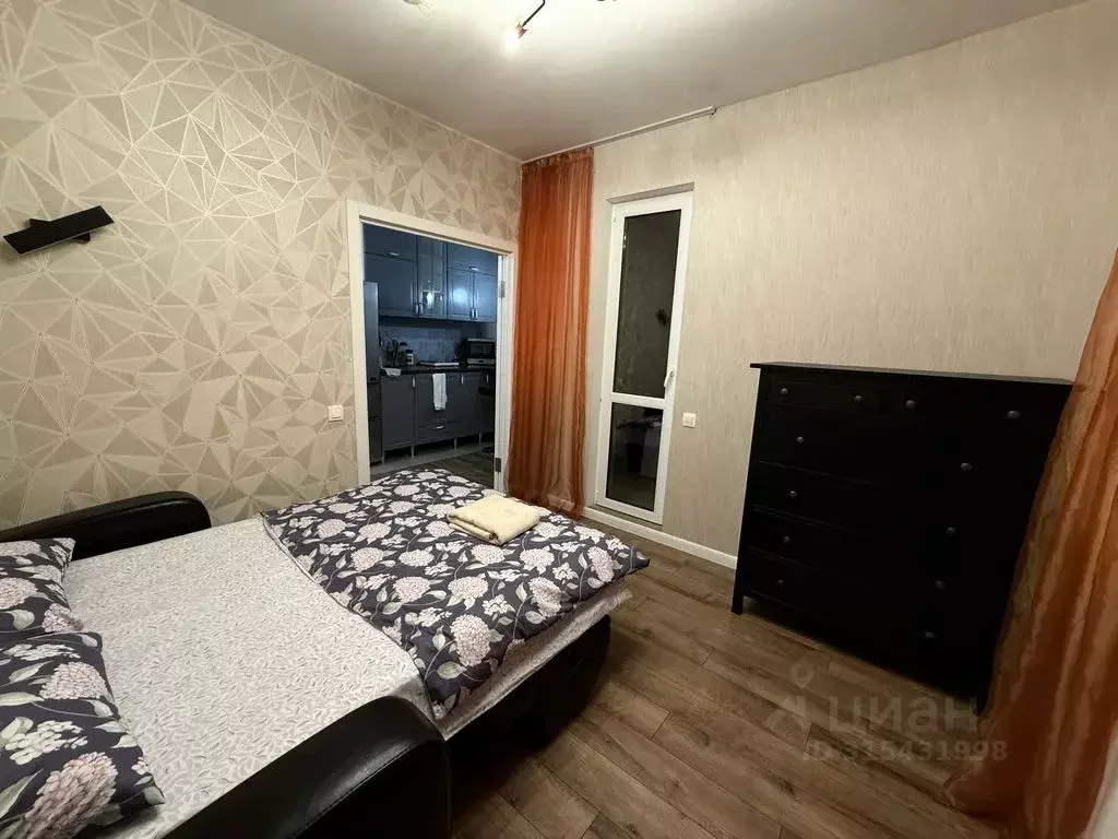 1-к кв. Московская область, Одинцово ул. Сколковская, 1А (30.0 м) - Фото 0