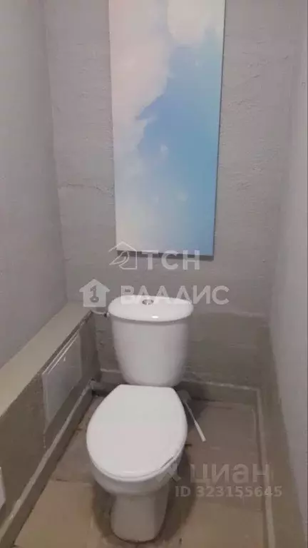 Помещение свободного назначения в Московская область, Пушкино ... - Фото 2