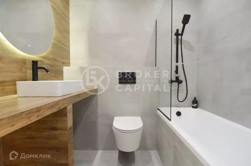 Продаётся квартира-студия, 31 м - Фото 0