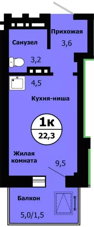 1-комнатная квартира: Красноярск, улица Лесников, 49 (22.3 м) - Фото 0