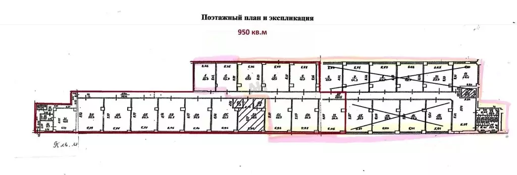 Офис в Москва ул. Годовикова, 9С2 (950 м) - Фото 1