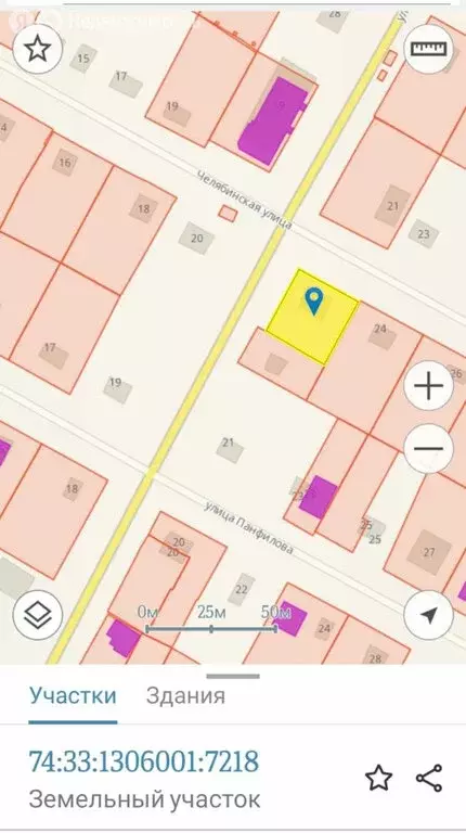 Участок в Магнитогорск, Челябинская улица, 22 (6 м) - Фото 0