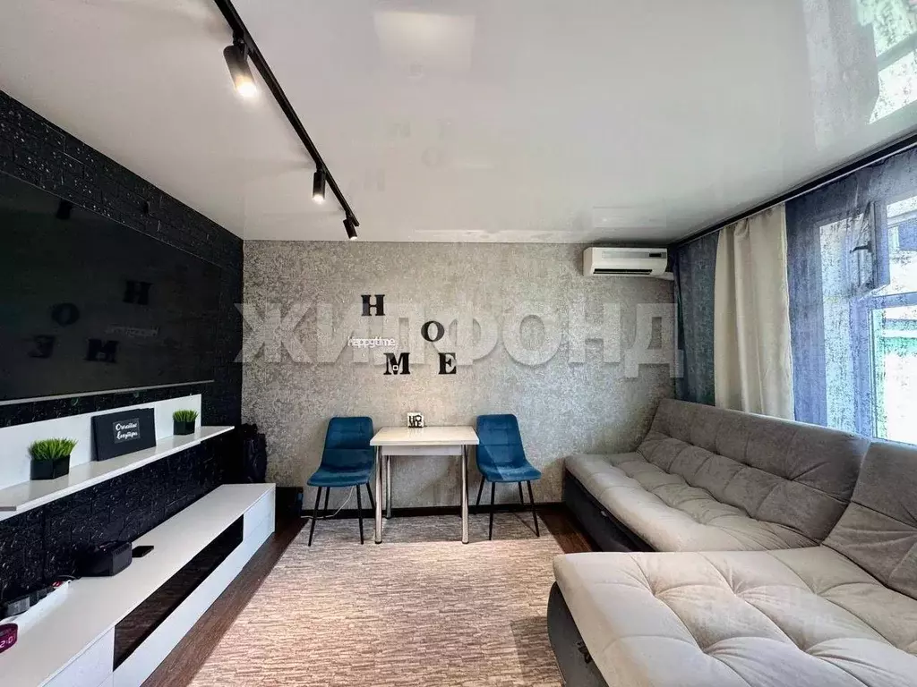 3-к кв. Кемеровская область, Белово 3-й мкр, 67 (53.7 м) - Фото 1