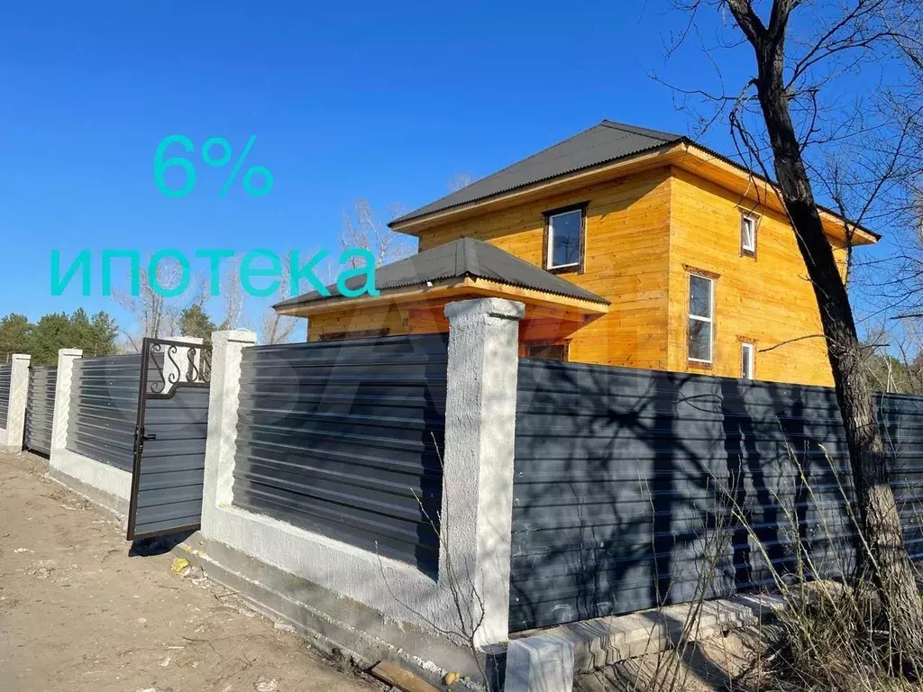Дом 157 м на участке 8 сот. - Фото 0