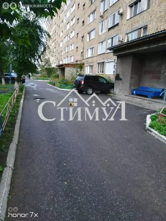 2-комнатная квартира: Абакан, улица Пушкина, 100 (47 м) - Фото 1
