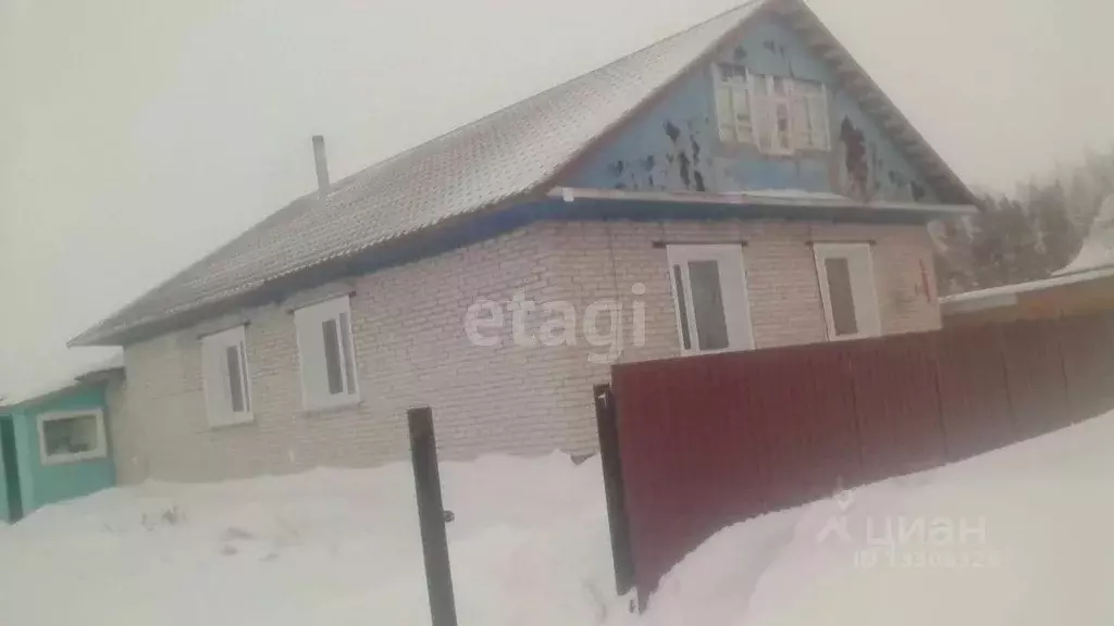 Купить Дом В Краснозерском Районе Новосибирской Области
