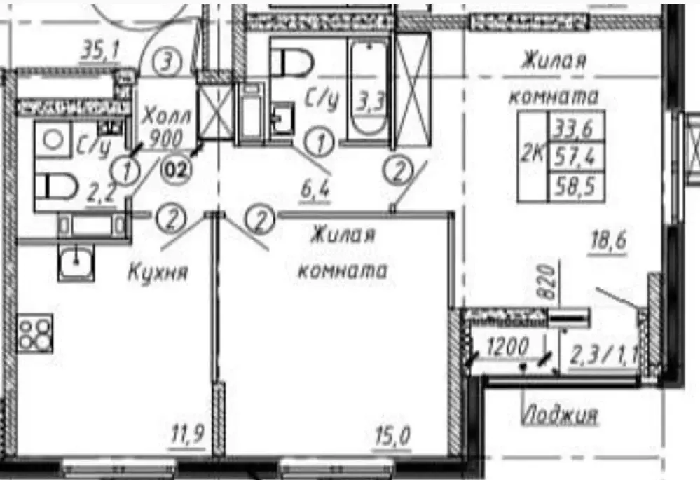 Продается 2-комнатная квартира - Фото 1