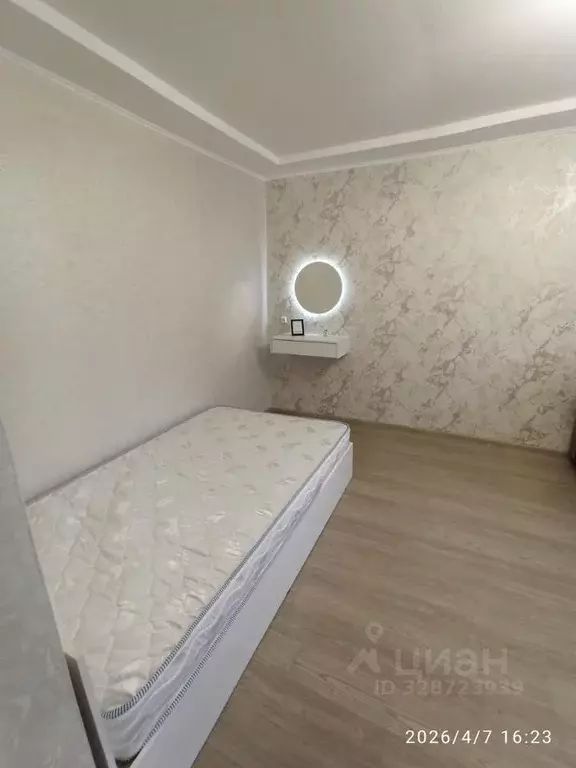 1-к кв. Курганская область, Курган ул. Гоголя, 2 (30.0 м) - Фото 1