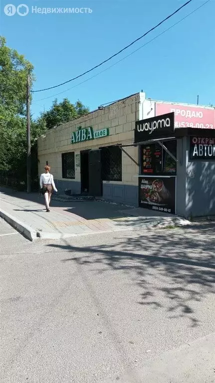 Помещение свободного назначения (241 м) - Фото 1