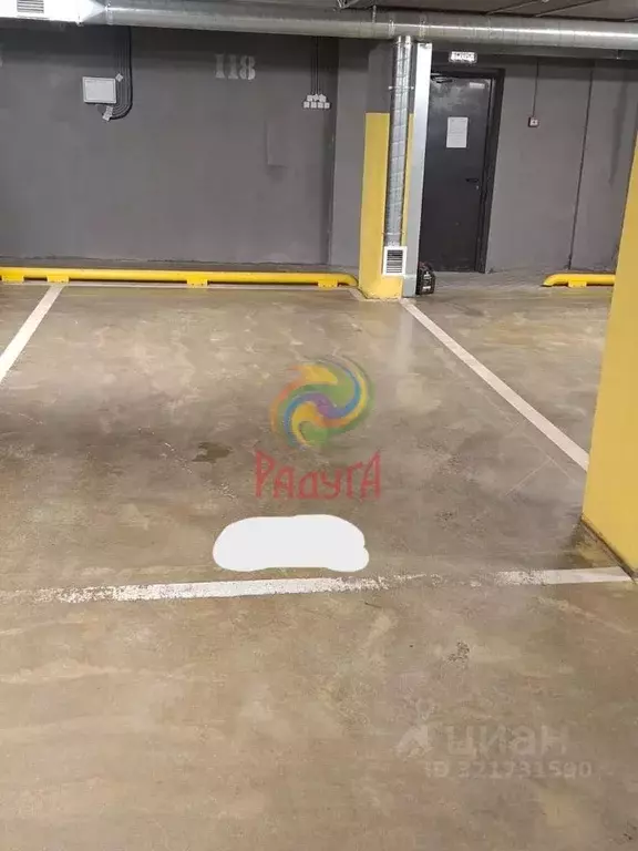 Гараж в Ивановская область, Иваново Профсоюзная ул., 4 (15 м) - Фото 0