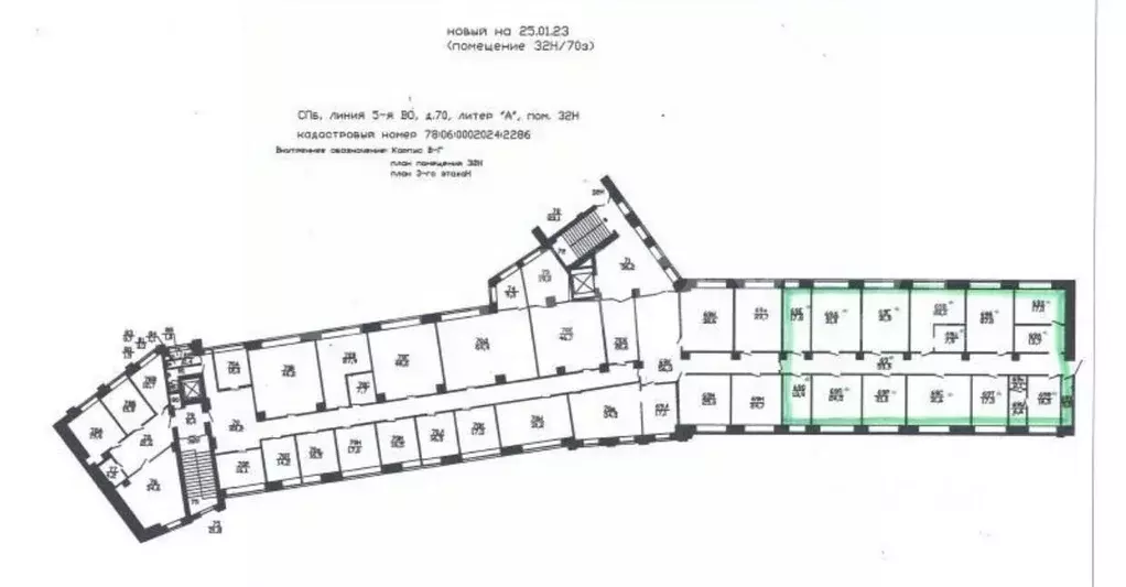 Офис в Санкт-Петербург 5-я Васильевского острова линия, 70 (395 м) - Фото 2