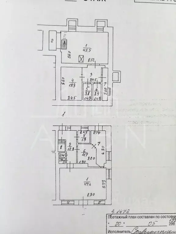 Помещение свободного назначения в Москва Языковский пер., 5К6 (210 м) - Фото 2