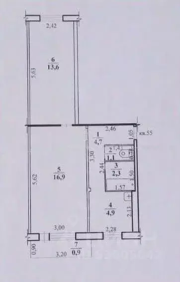 2-к кв. Забайкальский край, Нерчинск Красноармейская ул., 82 (44.4 м) - Фото 2