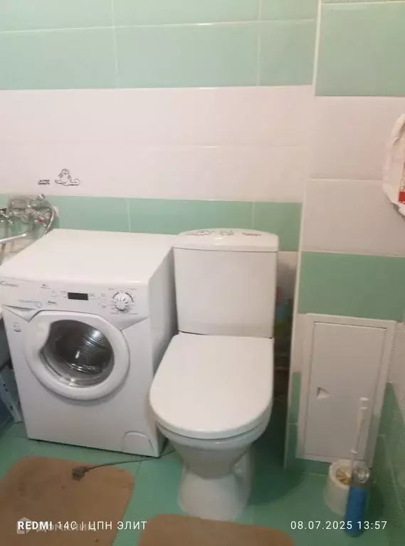 Продаётся 1-к квартира, 39 м - Фото 1