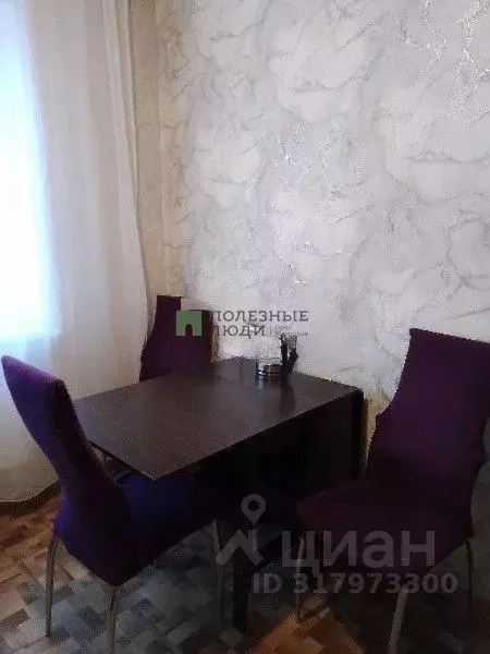 1-к кв. Красноярский край, Красноярск ул. Чернышевского, 110 (38.0 м) - Фото 1
